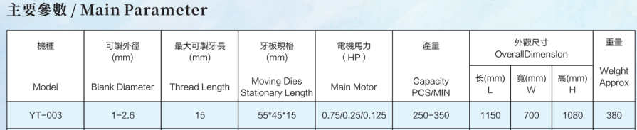 微信截图_20230906100949.png