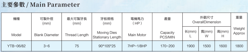 微信截图_20230907083555.png