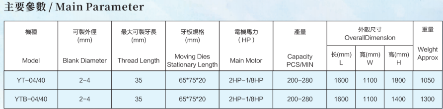 微信截图_20230906131507.png