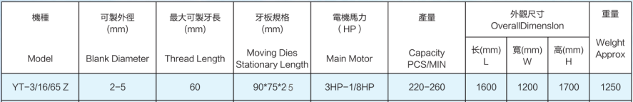 微信截图_20230906145936.png