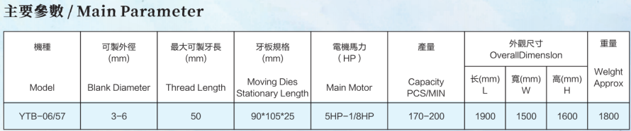 微信截图_20230906155544.png